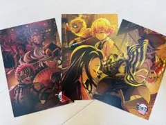 鬼滅の刃 TOGO 劇場版 無限城編 ポストカード 3枚セット バラ売り不可