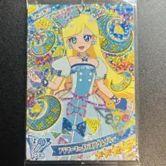 ひみつのアイプリ みつき フラワーマーチバズリウムブルー
