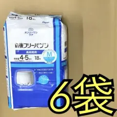 Item thumbnail for item a9260adc-f94d-42c8-8df9-b86ff6885d02