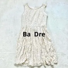 Item thumbnail for item 35bf65c5-965b-4d23-a959-359ce1a53540