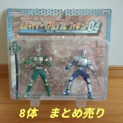 Item thumbnail for item 05307172-ec88-4894-8c3f-9dc0fd132a3b