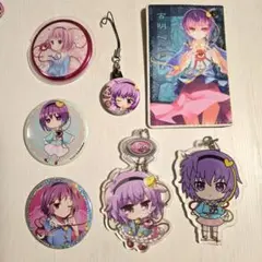 東方Project　古明地さとり　グッズまとめ売り