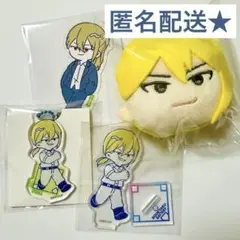 忘却バッテリー 藤堂葵 ダイソー オリジナル描き起こし まとめ売り 4点セット