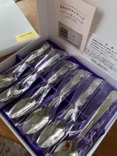 皇室下賜　菊紋章銀製 スプーン　未使用品 皇室下賜 菊紋章銀製 スプーン 未使用品 - メルカリ