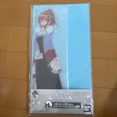 五等分の花嫁　ビッグアクスタ　三玖（正月）