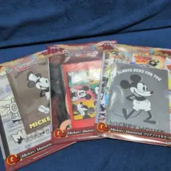 一番くじ Disney FANTASIA ディズニー ファンタジア G賞