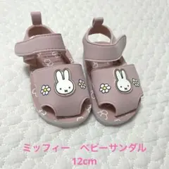 新品未使用　ミッフィー　ベビーサンダル 129cm ピンク