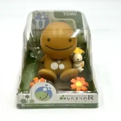 TOMYトミー のほほん族 ひだまりの民 『うぐいす色』 未開封品
