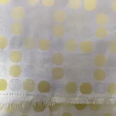 専用