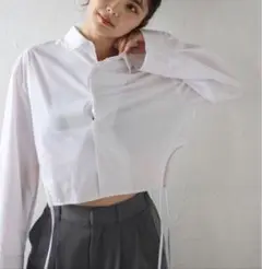 Item thumbnail for item 9444643f-666e-462b-92dd-8fa9025e5b95