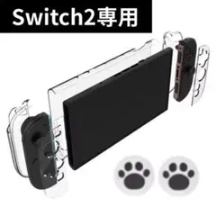 Item thumbnail for item 39e90838-c78c-46e0-be81-8dd3e0287999