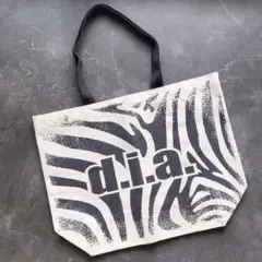 d.i.a. ゼブラ柄ショッパー 希少【平成ギャル】ショップ袋 ショ袋 ゼブラ柄 d.i.a. ゼブラ柄ショッパー 希少【平成ギャル】ショップ袋 ショ