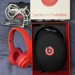 Beats Solo3 Wireless Citrus Red