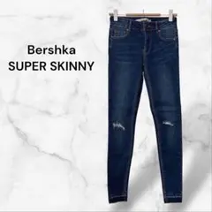 【Bershka ベルシュカ】スーパースキニーデニムパンツ ダメージ加工 ブルー
