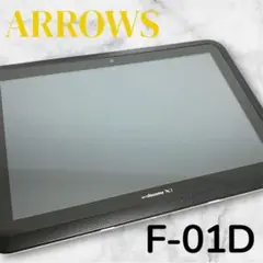 ARROWS Tab LTE F-01D 本体【初期化済み】