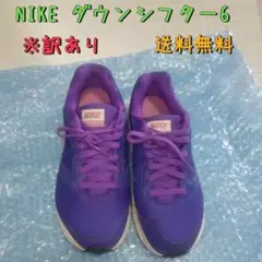NIKEスニーカー 紫 パープル 訳あり 送料無料 ほぼ新品 左右サイズ違い