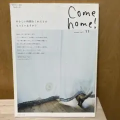 Come home! v.11