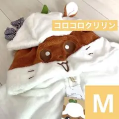 新品 コロコロクリリン パーカー サンリオ 着ぐるみ ハムスター キグルミ 刺繍 新品 コロコロクリリン パーカー サンリオ 着ぐるみ ハムスター