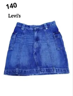 Item thumbnail for item 41c2934a-418f-4d3c-82e0-28c56b5fd0b0