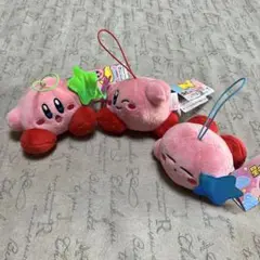 星のカービィ　カラフルスターマスコット　3種