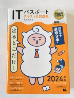 Item thumbnail for item 3be3a191-68c8-485e-8377-d93f902a88cc