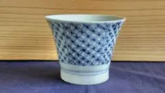 Item thumbnail for item 7552d23a-dd79-4ec7-83b8-abc3ee817053