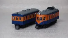 Item thumbnail for item d3dc432c-d542-40c0-bd41-bf69baed996e