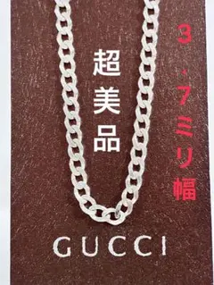 Item thumbnail for item a4a11c12-5ecb-42be-b512-e1e2b6d2b194