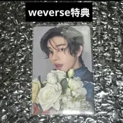ENHYPEN 宵 -YOI- 7形態 Weverse特典 トレカ ジェイク