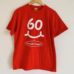 【美品】60歳　還暦　お祝いTシャツ Lサイズ レッド