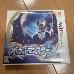3DS ポケットモンスター ムーン