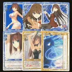 プレメモ まほよ 蒼崎青子 6枚セット プロモ有り