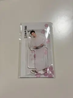 Item thumbnail for item f6705e2e-8d63-4a76-974d-f96e221d589e