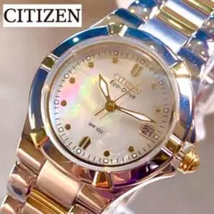 新品 定価4.3万円★シチズン エコドライブ/レディース腕時計マザーオパール