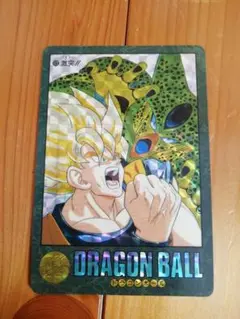 ドラゴンボールZ ビジュアルアドベンチャー No.172 激突!! キラキラ
