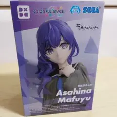 プロセカ　25時ナイトコードで。　朝比奈まふゆ　フィギュア