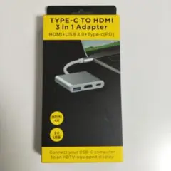 TYPE-C to HDMI 3 in 1 Adapter