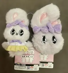 エスターバニーまとめ売り