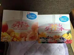 2025年最新】フルオーレダイエットの人気アイテム - メルカリ