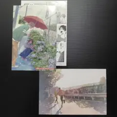 文乃ゆき　ひだまりが聴こえる　特典イラストカード　ペーパー