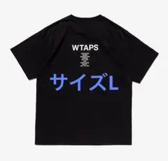 wtaps
