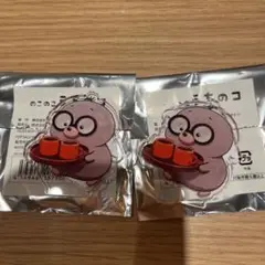 のこのこうちのコ　トレーディングアクリルスタンド　2点セット