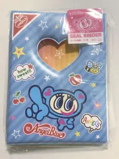エンジェルブルー シール手帳 バインダー ナカムラくん 平成