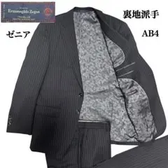 Item thumbnail for item d9c7a69f-4122-4739-8adb-60c46b4b5879