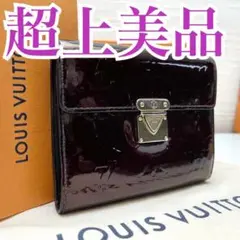 ✨超上美品✨ルイヴィトン コアラ ヴェルニ SR1067