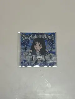 Darich 渋谷109店 ステッカー 特典 ノベルティ