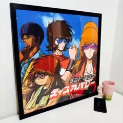 2025年最新】daft punk ポスターの人気アイテム - メルカリ