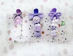 ハンドメイド　ホイップデコ　細長ヘアクリップ　3SET 紫