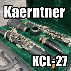 2025年最新】クラリネット KAERNTNERの人気アイテム - メルカリ