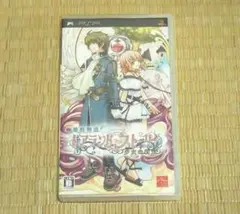 Item thumbnail for item 435d47c2-8694-4440-9908-bc591c9db6c3